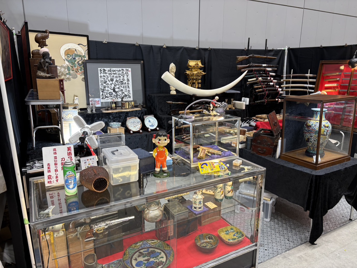 ホームページを開設いたしました。