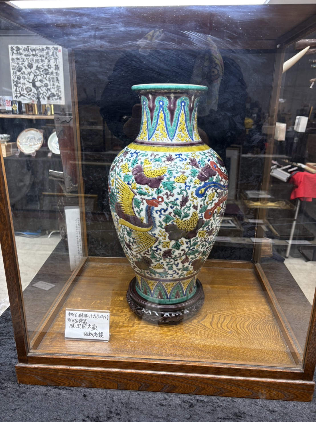 ホームページを開設いたしました。