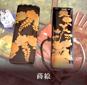 蒔絵